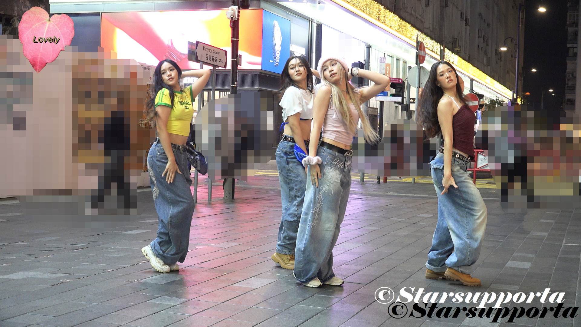 20260119 KPOP dance @ 香港銅鑼灣H&M對出